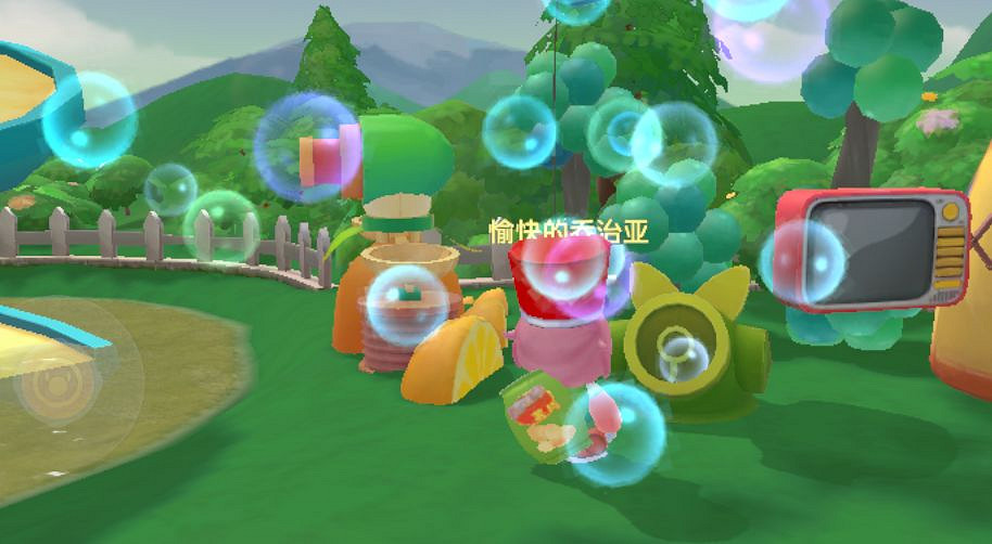 《摩爾莊園手遊》娃娃機在哪 抓娃娃機位置介紹 《摩爾莊園手遊》娃娃機在哪 抓娃娃機位置介紹