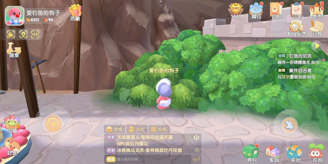 《摩爾莊園手遊》氣球怎麽獲得 氣球獲取方法介紹