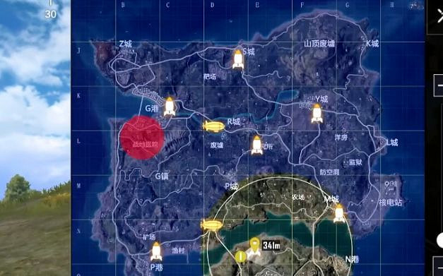 《和平精英》火箭標誌是什麽 火箭標誌怎麽獲得