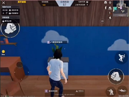 《和平精英》內鬼卡牆bug怎麽用 內鬼卡牆bug介紹 《和平精英》內鬼卡牆bug怎麽用 內鬼卡牆bug介紹