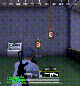 《和平精英》野牛和湯姆遜衝鋒槍哪個厲害 湯姆遜和野牛對比