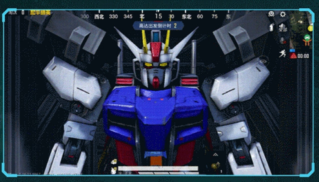 《和平精英》和平之翼版本更新預告 11.10更新詳情 《和平精英》和平之翼版本更新預告 11.10更新詳情