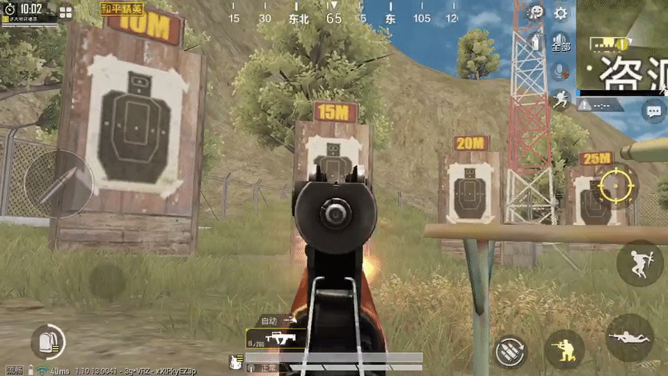 《和平精英》GROZA使用技巧 GROZA怎麽用