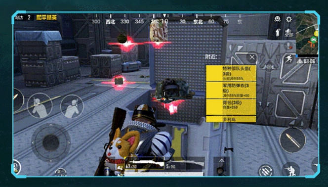 《和平精英》和平之翼版本介紹 和平之翼版本怎麽玩 《和平精英》和平之翼版本介紹 和平之翼版本怎麽玩