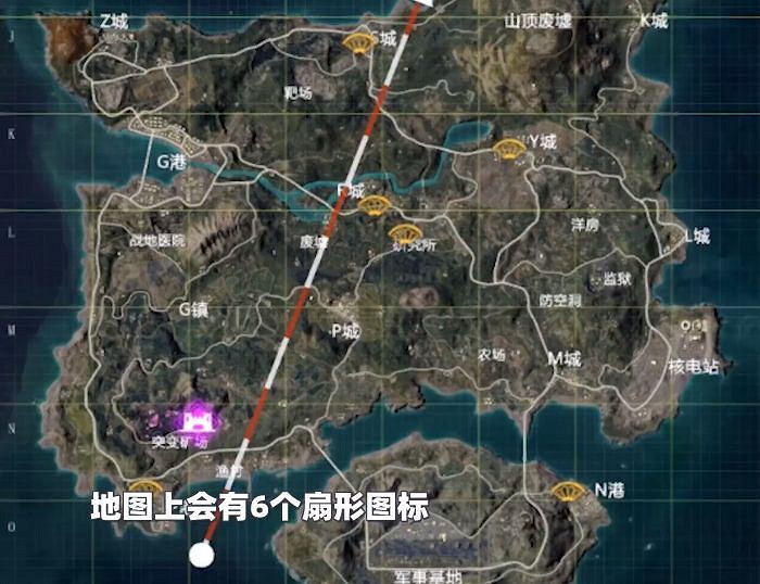 《和平精英》元旦禮盒怎麽打開 元旦禮盒獲取打開方法