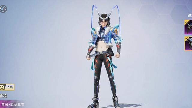 《和平精英》機甲封神套裝怎麽樣 機甲封神皮膚一覽 《和平精英》機甲封神套裝怎麽樣 機甲封神皮膚一覽