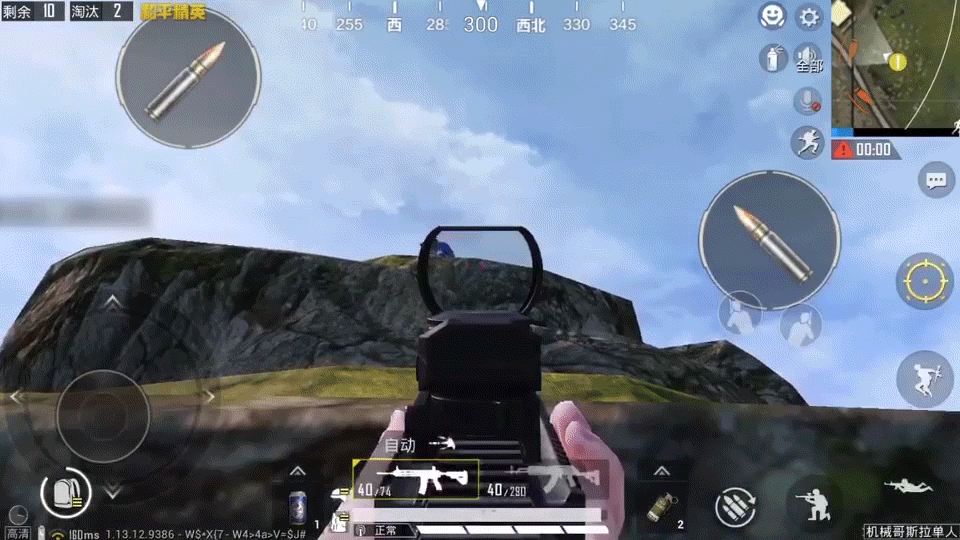 《和平精英》山谷地圖攻略 山谷地圖怎麽打能吃雞 《和平精英》山谷地圖攻略 山谷地圖怎麽打能吃雞