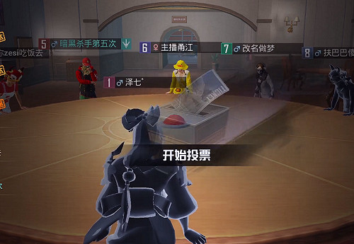 《和平精英》內鬼模式死了怎麽說話 內鬼模式bug說話方法 《和平精英》內鬼模式死了怎麽說話 內鬼模式bug說話方法