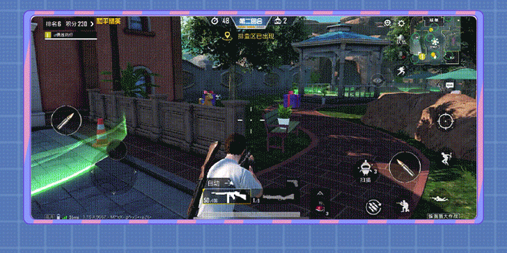 《和平精英》躲貓貓模式爆料 躲貓貓玩法即將正式上線