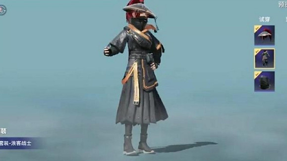 《和平精英》浪客戰士多少錢 浪客戰士皮膚價格介紹 《和平精英》浪客戰士多少錢 浪客戰士皮膚價格介紹