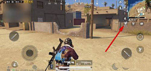 《和平精英》黃金島商店在哪 黃金島商店位置介紹 《和平精英》黃金島商店在哪 黃金島商店位置介紹