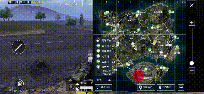 《和平精英》光影工廠攻略 光影工廠落點推薦地圖彩蛋一覽 《和平精英》光影工廠攻略 光影工廠落點推薦地圖彩蛋一覽