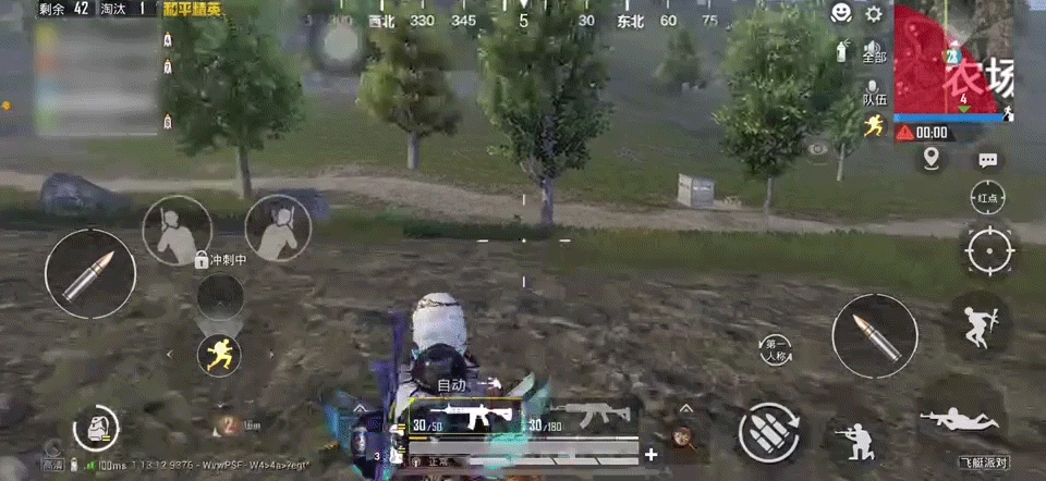 《和平精英》m416最佳配件介紹 m416使用攻略 《和平精英》m416最佳配件介紹 m416使用攻略