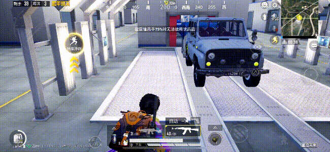 《和平精英》SS14賽季落點推薦 SS14在哪跳傘好