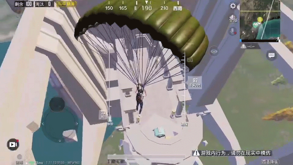 《和平精英》四聖降臨宮殿怎麽啟動 四聖降臨寶箱打開方法介紹 《和平精英》四聖降臨宮殿怎麽啟動 四聖降臨寶箱打開方法介紹