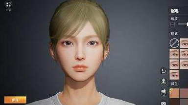 《和平精英》捏臉在哪裡 捏臉模式攻略