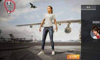 《和平精英》捏臉在哪裡 捏臉模式攻略