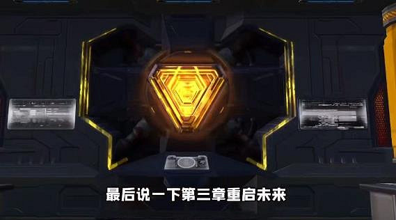 《和平精英》黑刃的秘密是什麽 黑刃的秘密介紹 《和平精英》黑刃的秘密是什麽 黑刃的秘密介紹