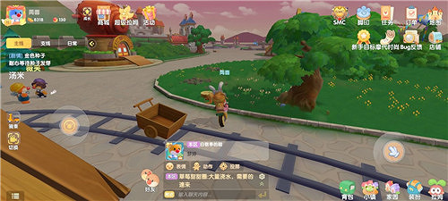 《摩爾莊園手遊》夜空球在哪裡 夜空球位置介紹