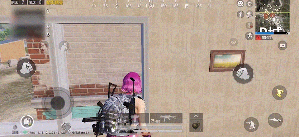 《和平精英》1V4打法技巧 一打四怎麽打