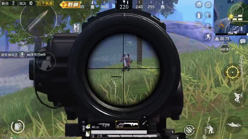 《和平精英》QBU步槍怎麽樣 QBU步槍攻略