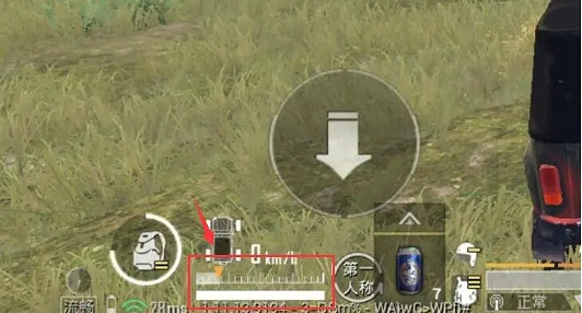 《和平精英》奪寶戰場怎麽玩 奪寶戰場玩法攻略