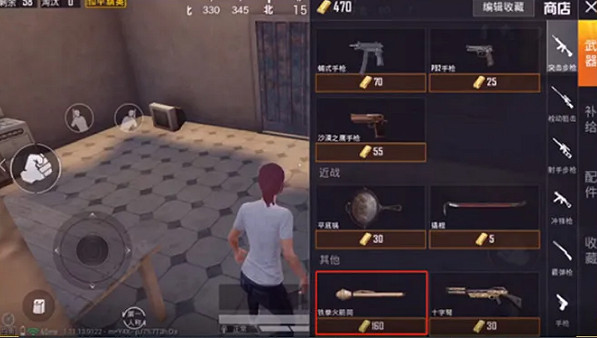 《和平精英》黃金島地圖介紹 黃金島地圖情報爆料 《和平精英》黃金島地圖介紹 黃金島地圖情報爆料