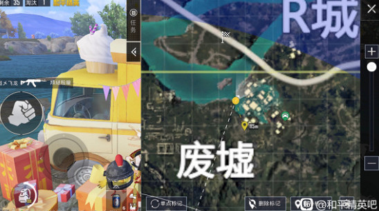 《和平精英》盔仔打卡點在哪 盔仔打卡點位置介紹 《和平精英》盔仔打卡點在哪 盔仔打卡點位置介紹