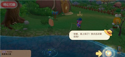 《摩爾莊園手遊》怎麽玩 新手前期開荒攻略