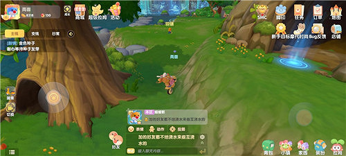 《摩爾莊園手遊》夜空球在哪裡 夜空球位置介紹