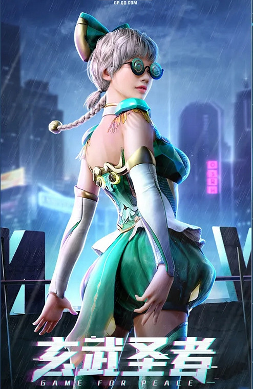 《和平精英》四聖煥新皮膚圖鑒 四聖煥新皮膚怎麽樣