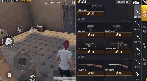 《和平精英》黃金島地圖介紹 黃金島地圖情報爆料 《和平精英》黃金島地圖介紹 黃金島地圖情報爆料