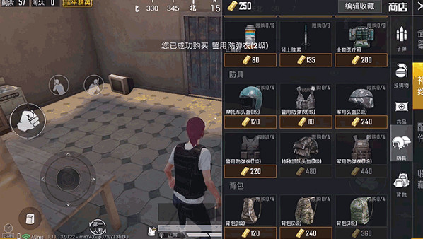 《和平精英》黃金島地圖介紹 黃金島地圖情報爆料 《和平精英》黃金島地圖介紹 黃金島地圖情報爆料