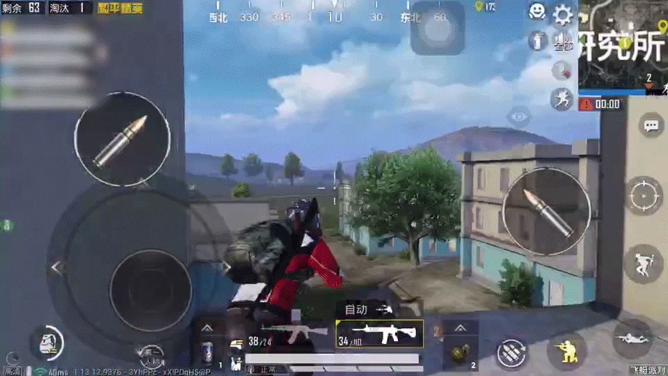 《和平精英》宿舍樓怎麽占點 宿舍樓占點技巧 《和平精英》宿舍樓怎麽占點 宿舍樓占點技巧