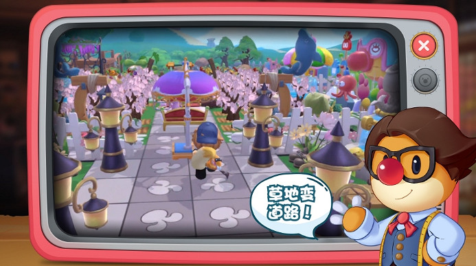 《摩爾莊園手遊》繁榮度如何提升 繁榮度提升方法介紹 《摩爾莊園手遊》繁榮度如何提升 繁榮度提升方法介紹