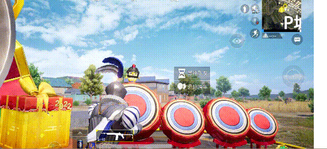 《和平精英》敲鼓玩法介紹 元旦敲鼓怎麽玩 《和平精英》敲鼓玩法介紹 元旦敲鼓怎麽玩