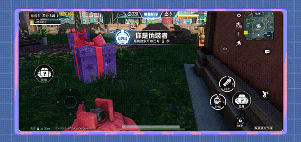 《和平精英》躲貓貓怎麽復活 躲貓貓復活方法介紹 《和平精英》躲貓貓怎麽復活 躲貓貓復活方法介紹