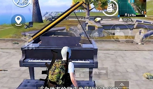 《和平精英》哈羅的謎語答案是什麽 哈羅樂園寶箱謎語答案一覽 《和平精英》哈羅的謎語答案是什麽 哈羅樂園寶箱謎語答案一覽