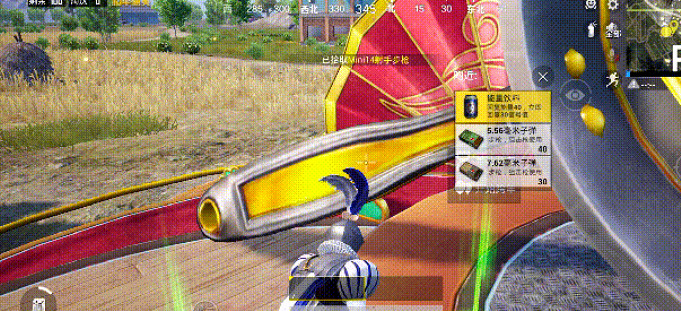 《和平精英》跨年表演在哪 跨年表演玩法介紹 《和平精英》跨年表演在哪 跨年表演玩法介紹