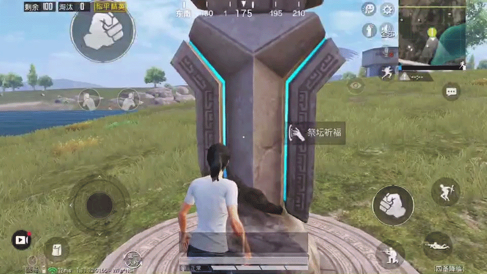 《和平精英》四聖降臨宮殿怎麽啟動 四聖降臨寶箱打開方法介紹 《和平精英》四聖降臨宮殿怎麽啟動 四聖降臨寶箱打開方法介紹