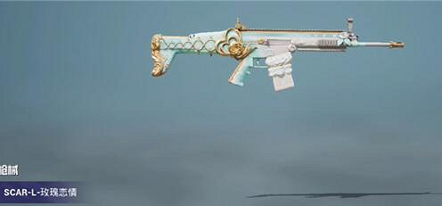 《和平精英》玫瑰戀情怎麽樣 玫瑰戀情皮膚圖鑒