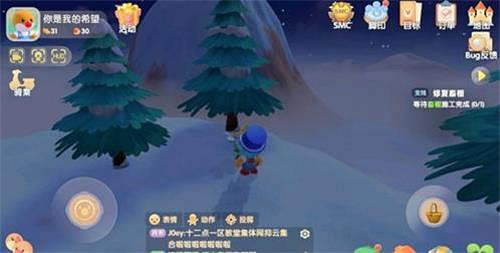 《摩爾莊園手遊》白色漿果在哪收集 白色漿果採集位置介紹 《摩爾莊園手遊》白色漿果在哪收集 白色漿果採集位置介紹