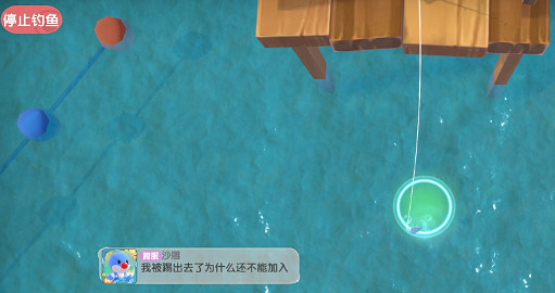 《摩爾莊園手遊》碼頭魚類介紹 魚類攻略