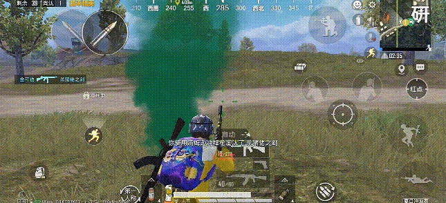 《和平精英》鍵位怎麽布局最好sS14 sS14賽季最佳鍵位推薦 《和平精英》鍵位怎麽布局最好sS14 sS14賽季最佳鍵位推薦