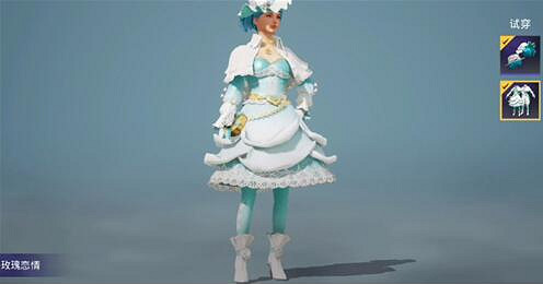 《和平精英》玫瑰戀情套裝多少錢 玫瑰戀情套裝價格介紹