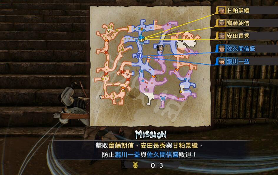 《戰國無雙5》刀根阪之戰打法攻略 刀根阪之戰任務有哪些？