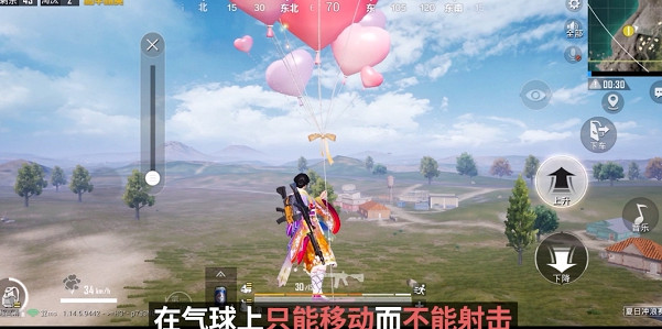 《和平精英》夏日沖浪賽模式介紹 夏日沖浪賽模式怎麽玩