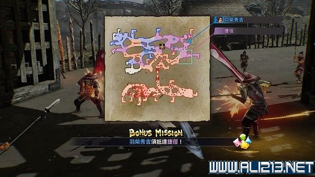 《戰國無雙5》全任務攻略圖文詳解 任務怎麽完成? 《戰國無雙5》全任務攻略圖文詳解 任務怎麽完成?