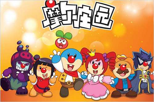 《摩爾莊園手遊》怎麽預約 預約地址介紹 《摩爾莊園手遊》怎麽預約 預約地址介紹