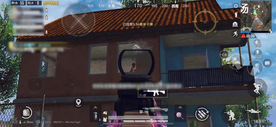 《和平精英》m416最佳配件介紹 m416使用攻略 《和平精英》m416最佳配件介紹 m416使用攻略